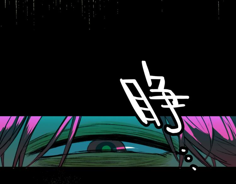 第1话 就是要挑事(1/2)-第2话