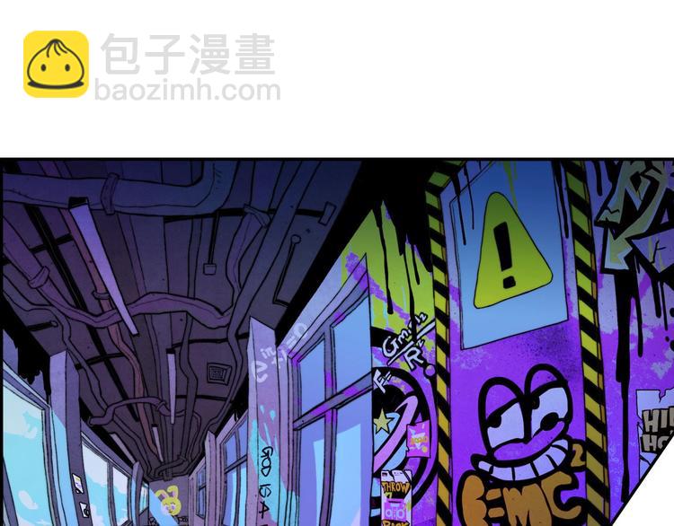 第1话 就是要挑事(1/2)-第2话