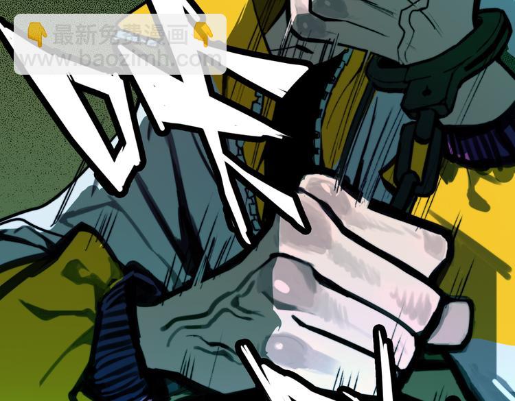 第1话 就是要挑事(1/2)-第2话