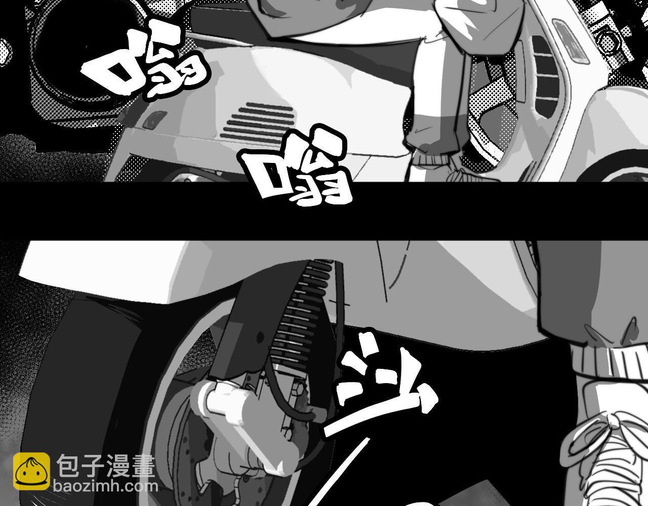 第95话 五年前的黑白记忆(1/2)-第100话