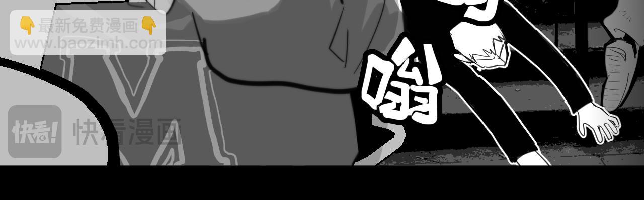 第95话 五年前的黑白记忆(1/2)-第100话