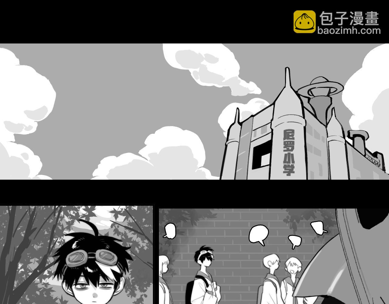 第95话 五年前的黑白记忆(1/2)-第100话