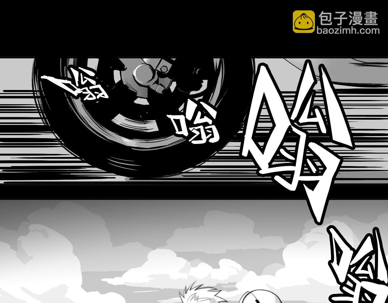 第95话 五年前的黑白记忆(1/2)-第100话