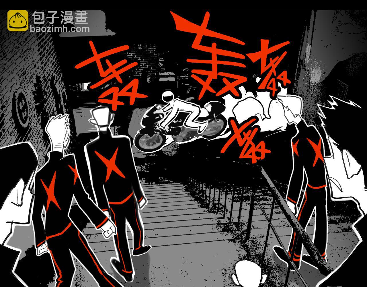 第95话 五年前的黑白记忆(1/2)-第100话