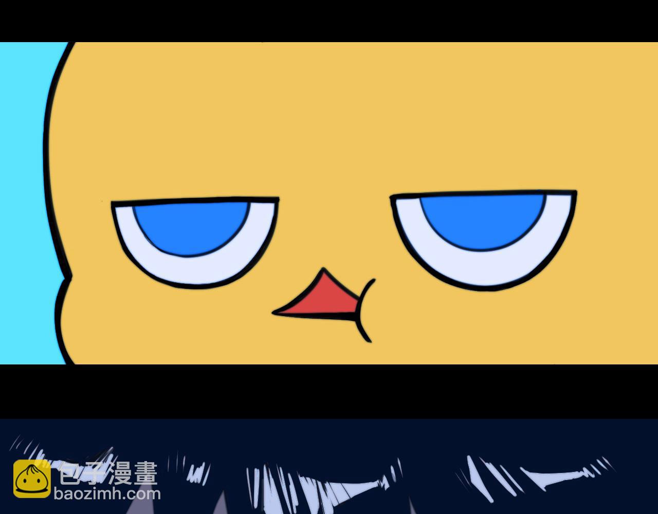 第97话 救世主(1/2)-第102话
