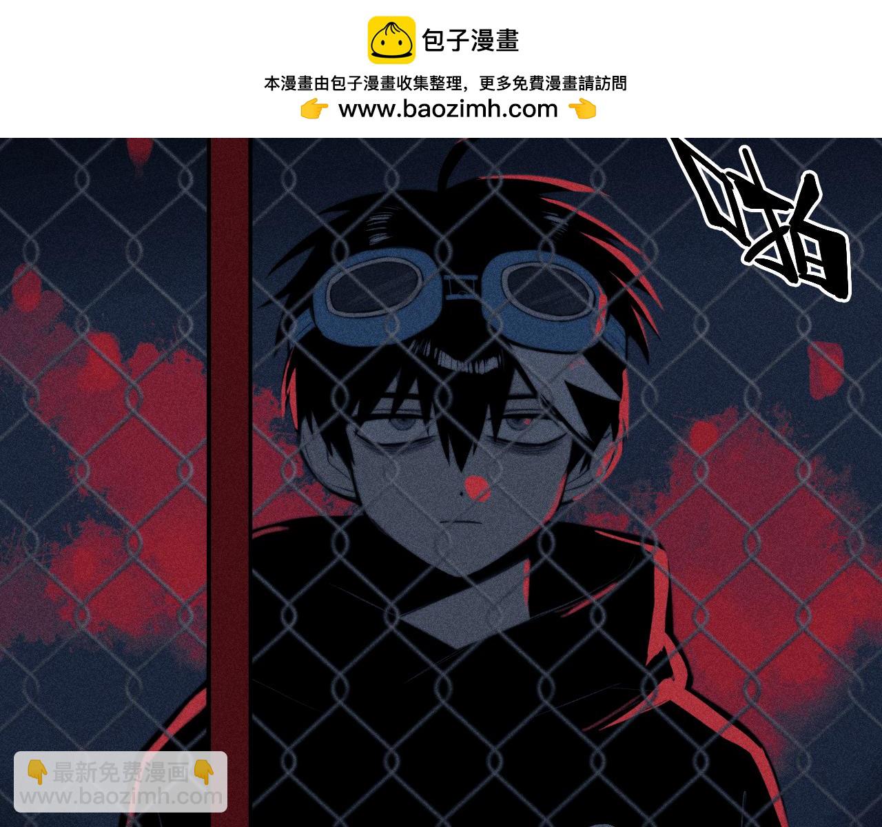 第99话 恶魔降临(1/2)-第104话
