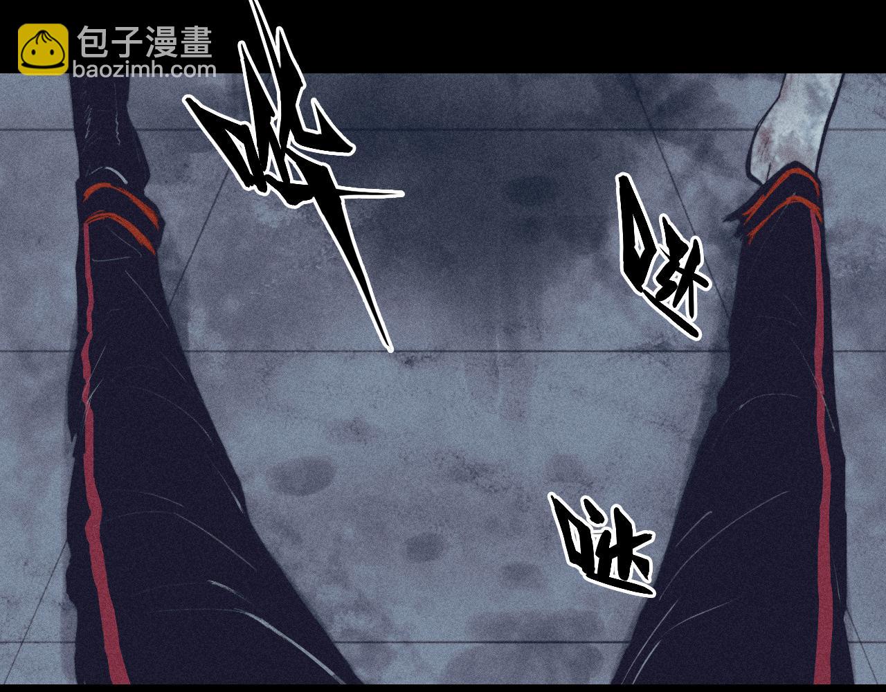 第99话 恶魔降临(1/2)-第104话