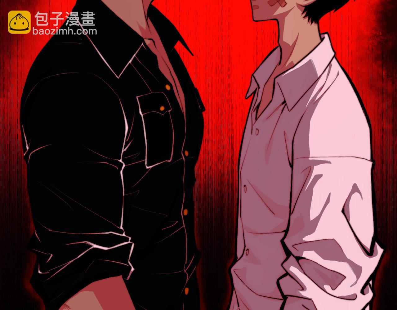 第101话 你好啊优等生(1/2)-第106话