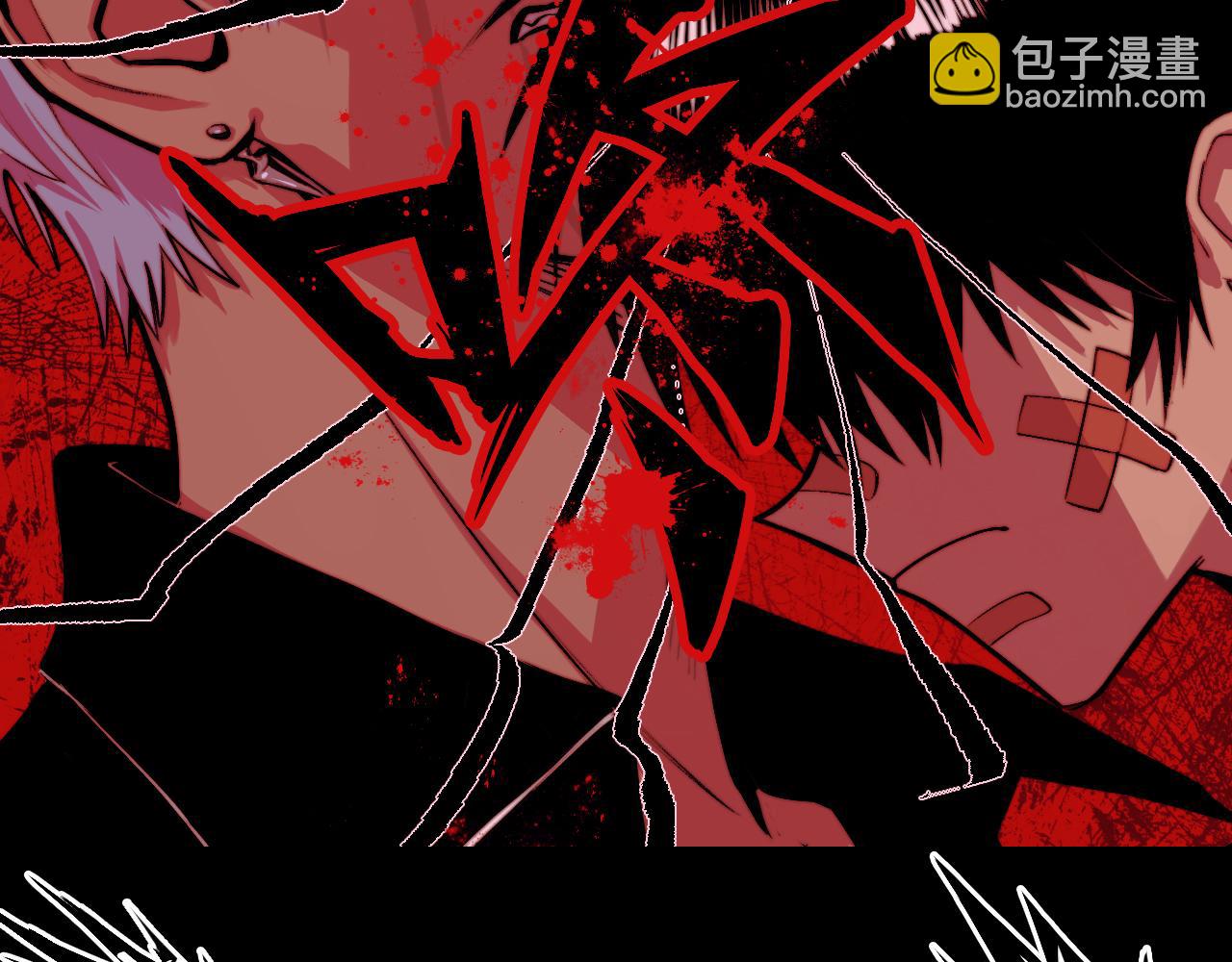 第101话 你好啊优等生(1/2)-第106话