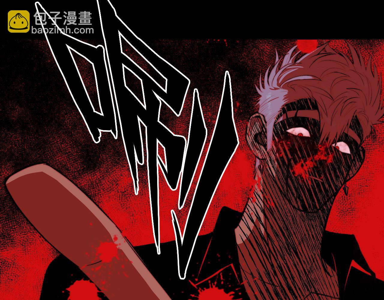 第101话 你好啊优等生(1/2)-第106话