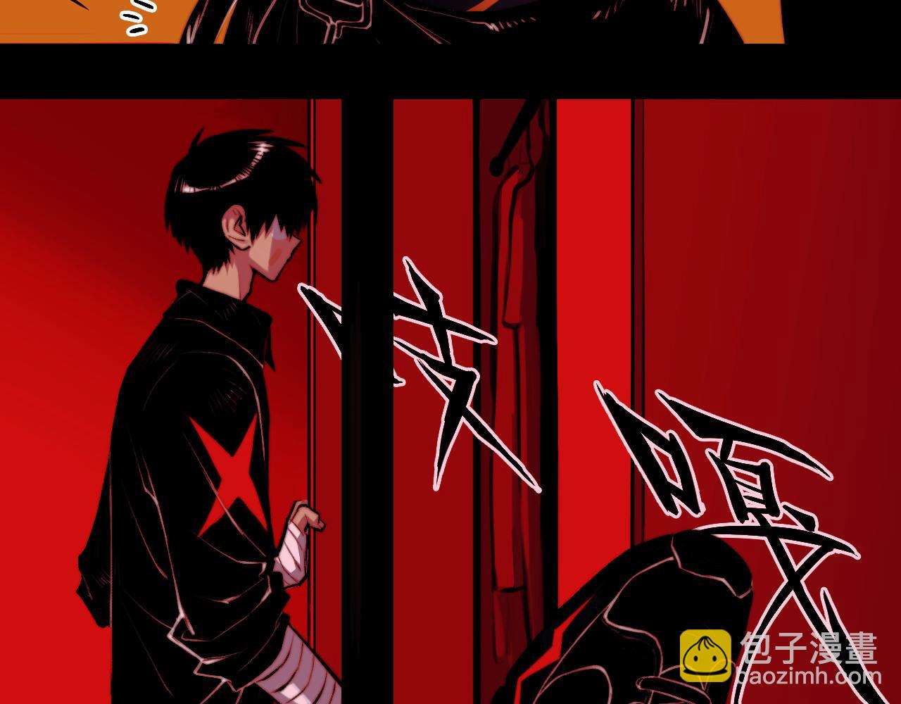 第101话 你好啊优等生(1/2)-第106话