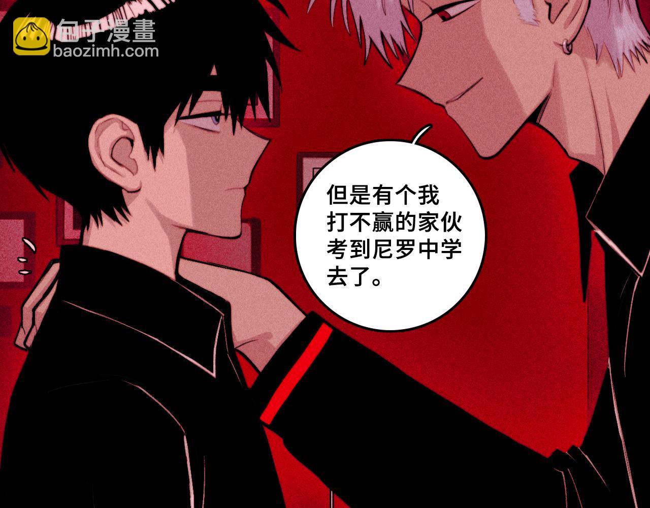 第103话 染上不服的颜色(1/2)-第108话