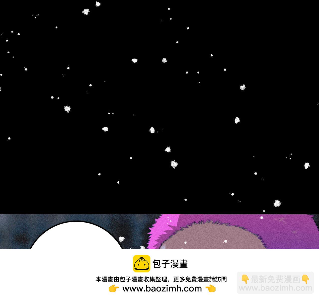 第103话 染上不服的颜色(1/2)-第108话