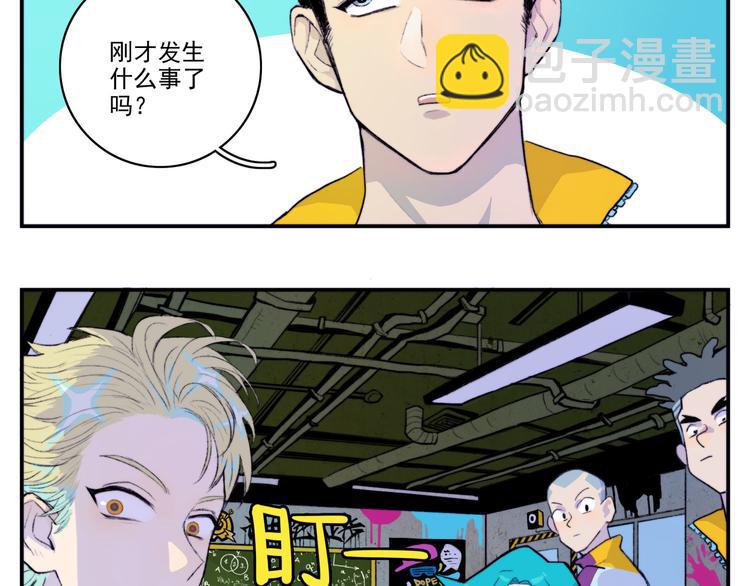第10话 禁战令发布-第12话