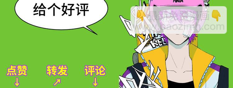 第10话 禁战令发布-第12话
