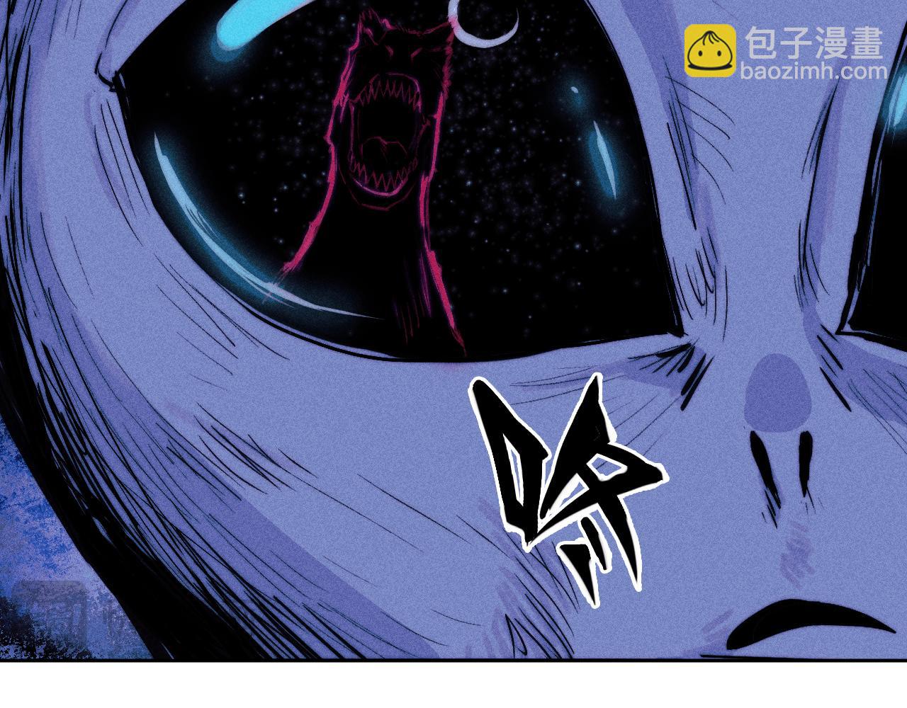 第105话 没把我当真朋友(1/2)-第112话