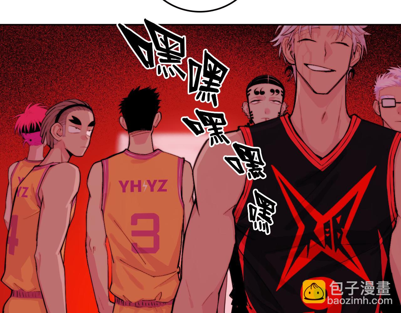 第105话 没把我当真朋友(1/2)-第112话
