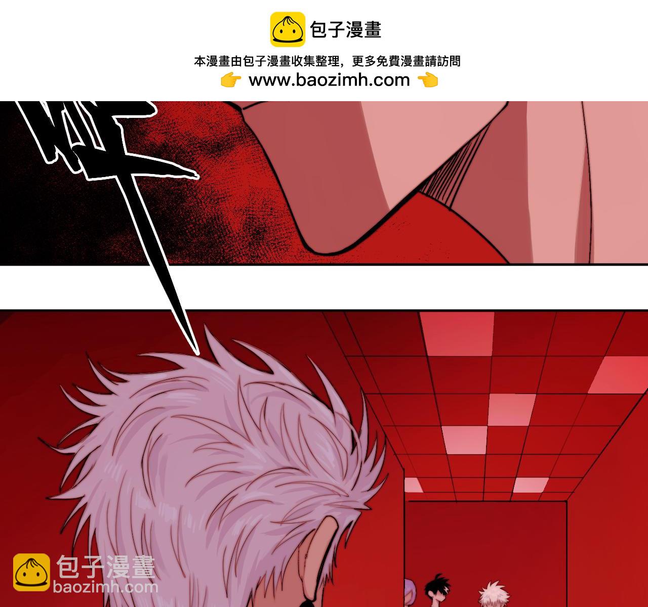 第105话 没把我当真朋友(1/2)-第112话