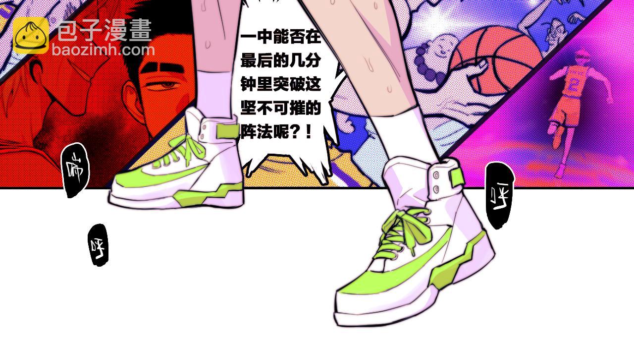 第107话 南五阿弥陀佛(1/2)-第114话