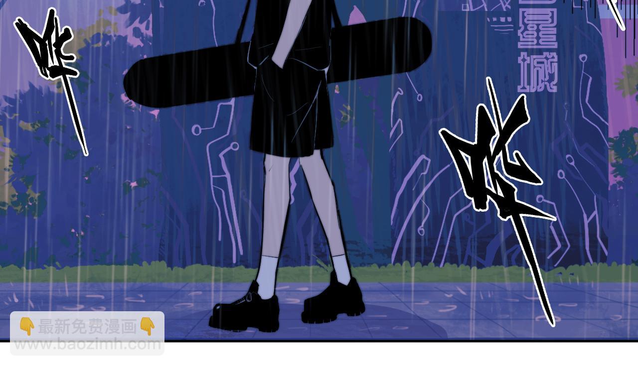 第109话 世界不是准备好的(1/3)-第116话