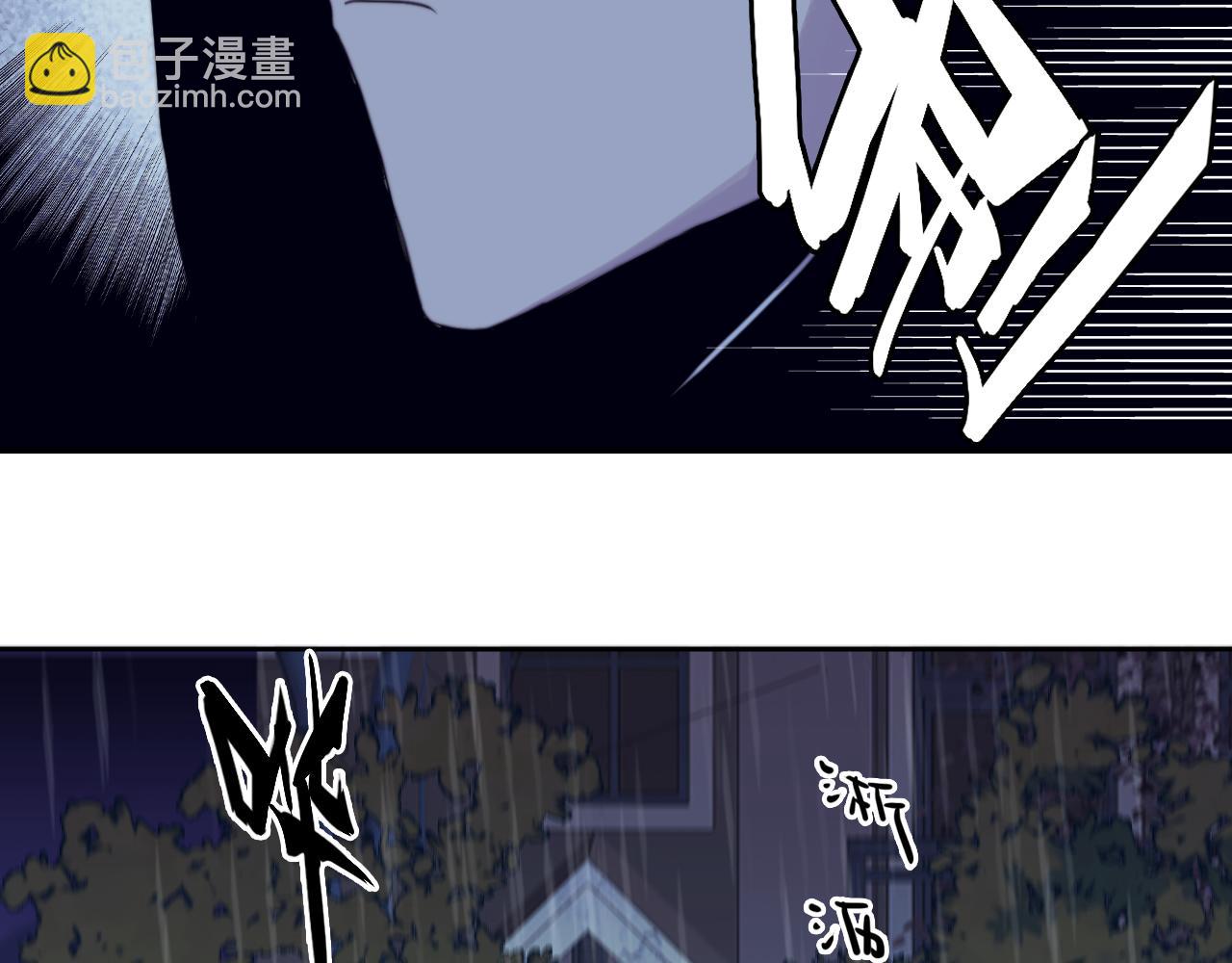 第109话 世界不是准备好的(1/3)-第116话