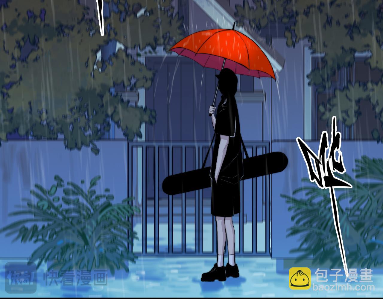 第109话 世界不是准备好的(1/3)-第116话