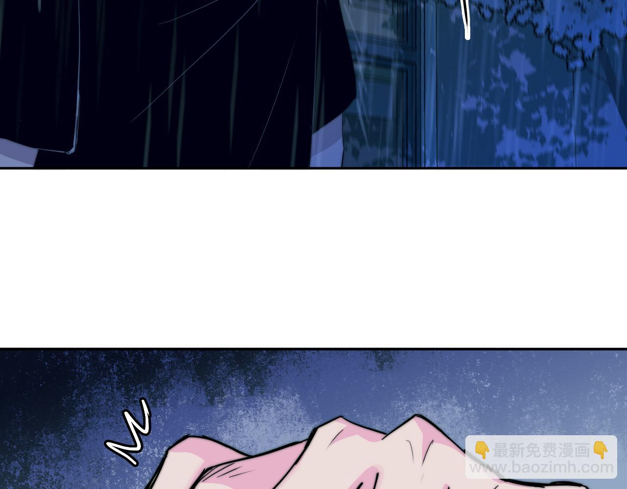 第109话 世界不是准备好的(1/3)-第116话
