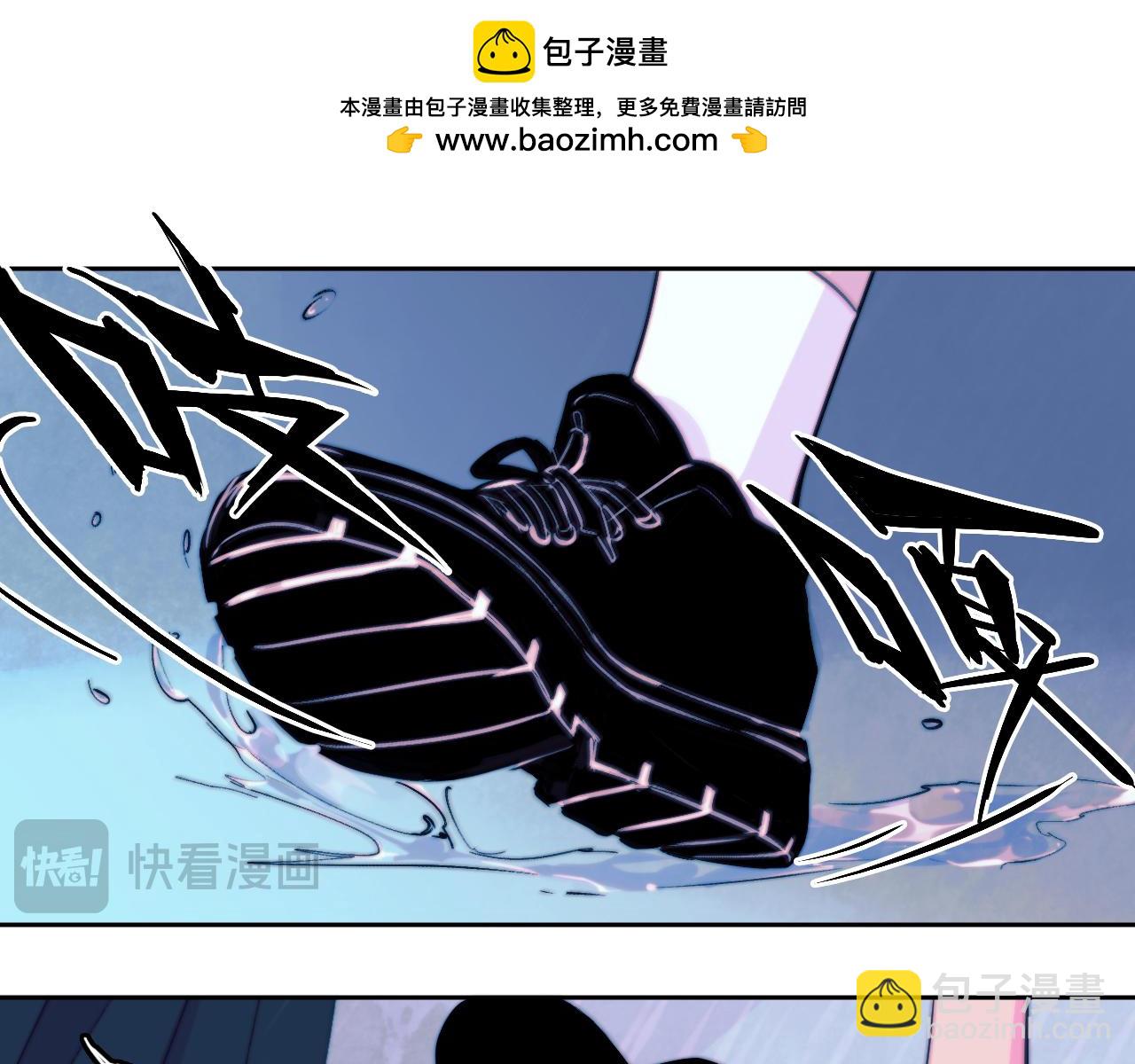第109话 世界不是准备好的(1/3)-第116话