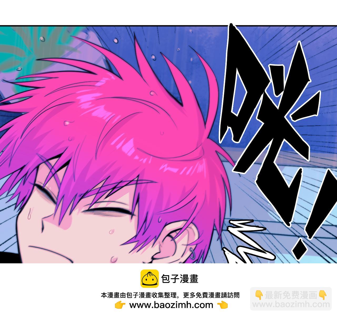 第109话 世界不是准备好的(1/3)-第116话