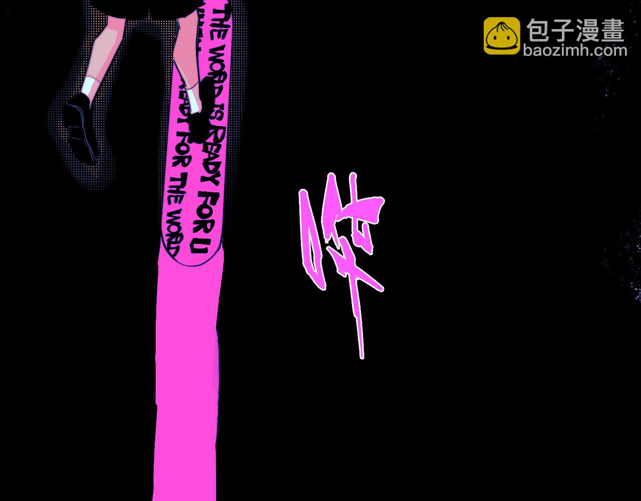 第109话 世界不是准备好的(1/3)-第116话