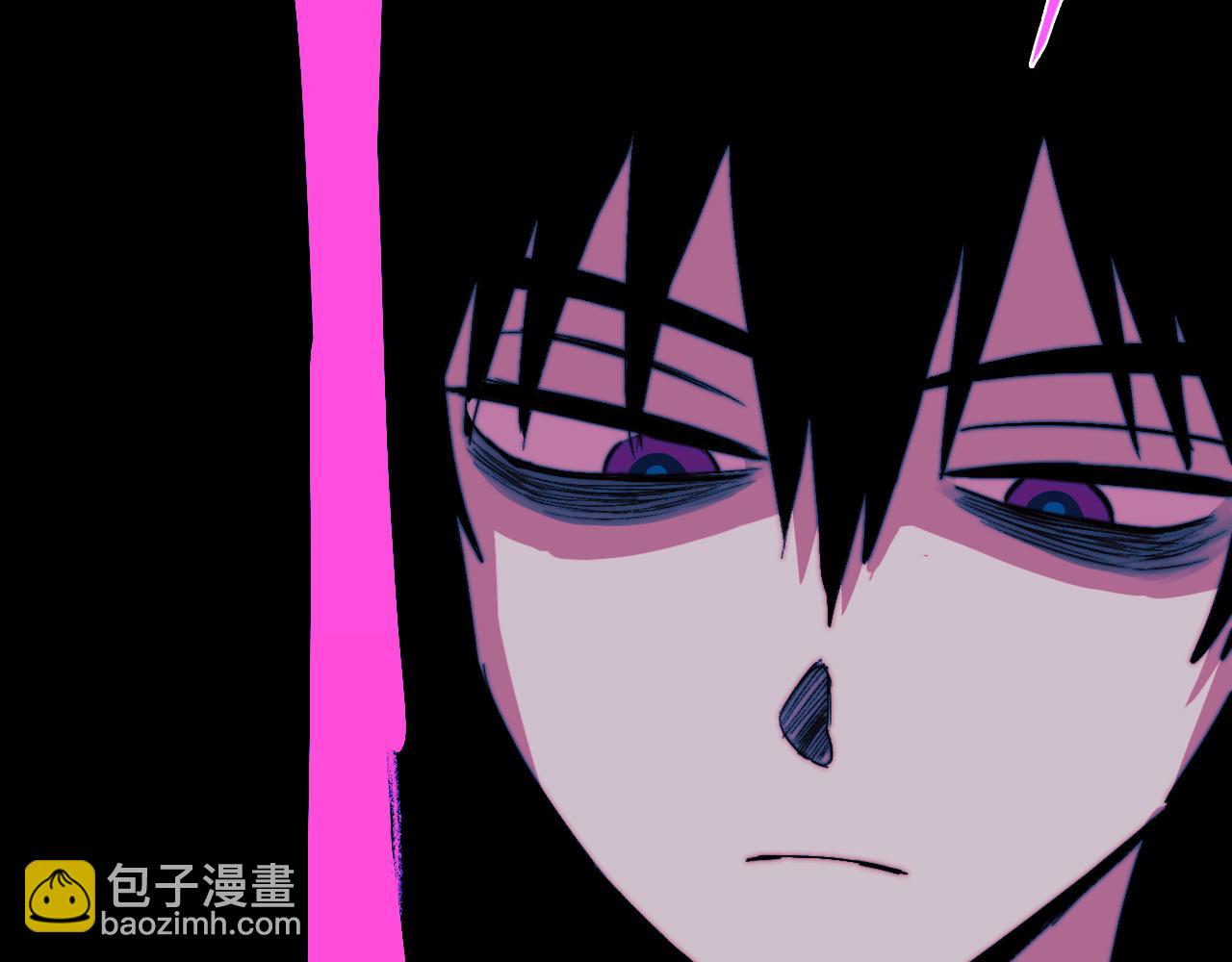 第109话 世界不是准备好的(1/3)-第116话