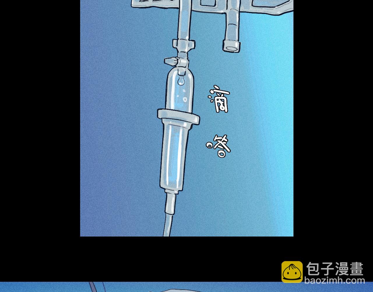 第111话 将阳你转学吧(1/3)-第128话