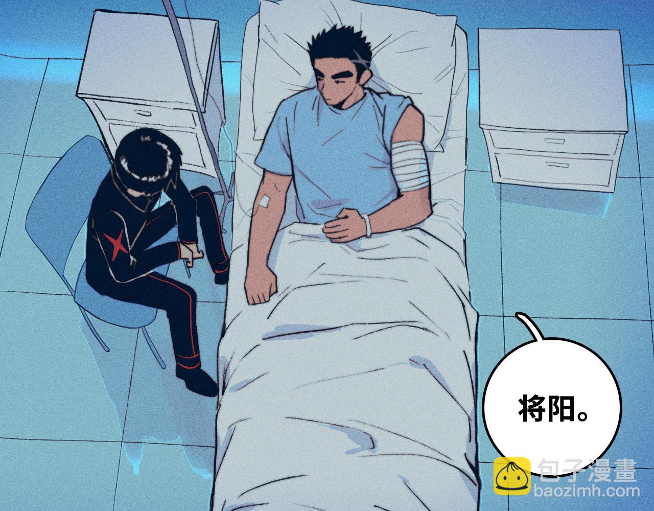 第111话 将阳你转学吧(1/3)-第128话