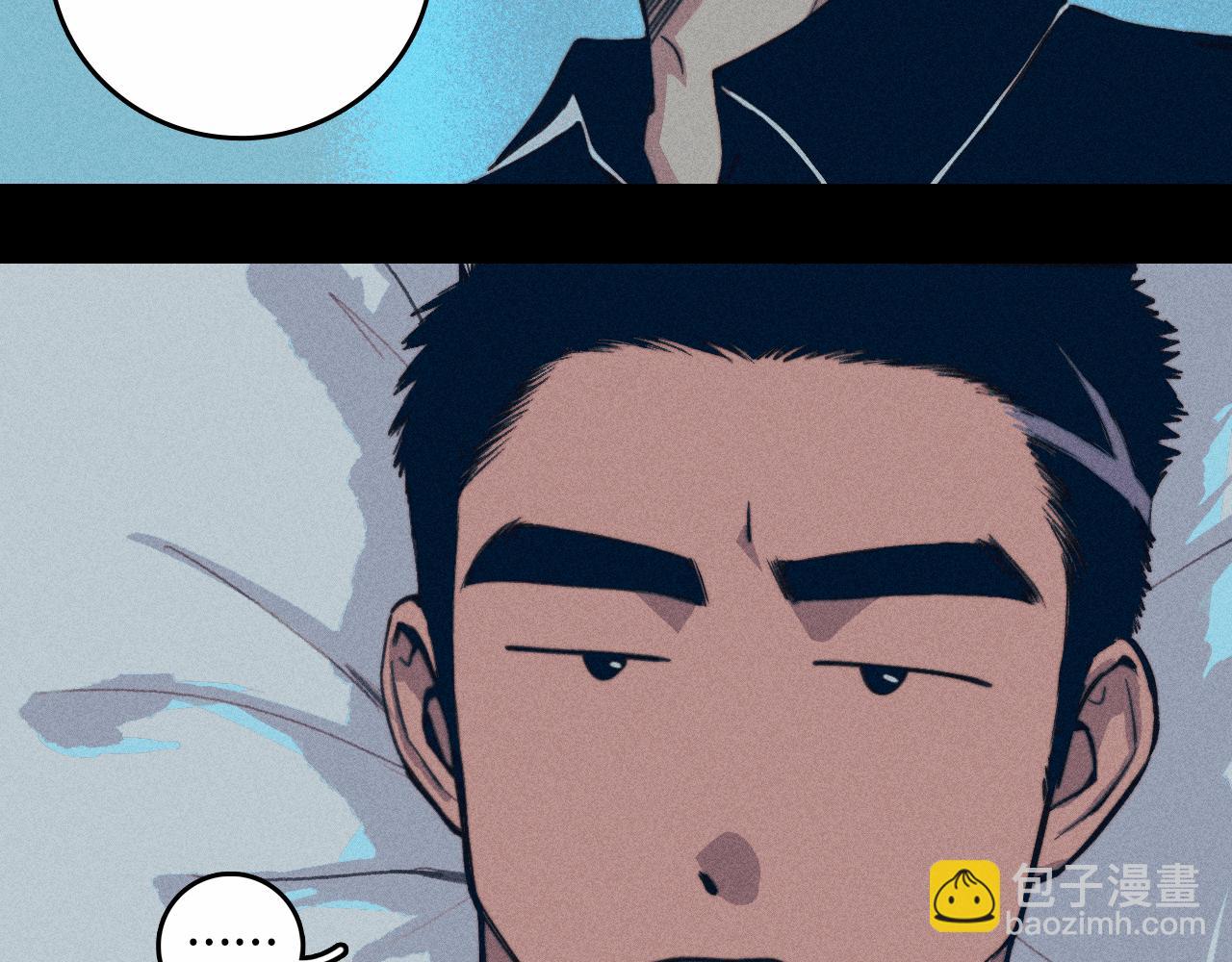 第111话 将阳你转学吧(1/3)-第128话
