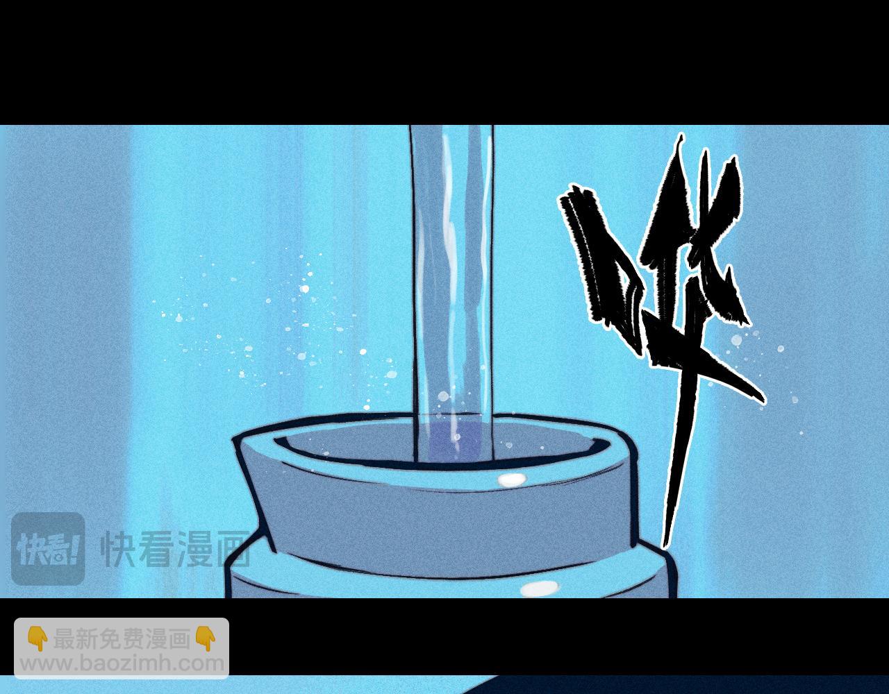第111话 将阳你转学吧(1/3)-第128话