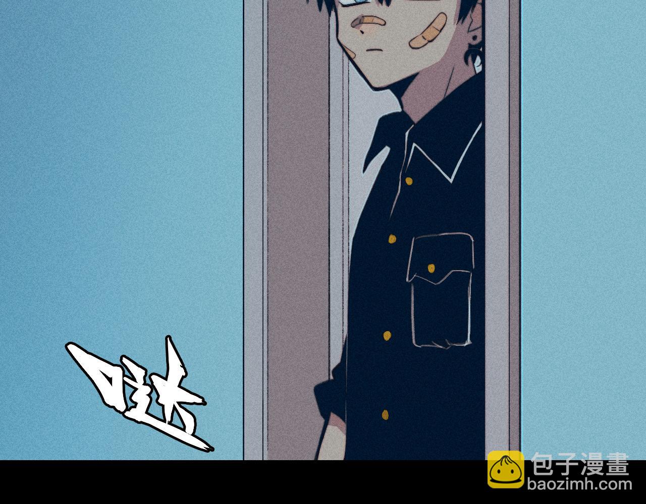 第111话 将阳你转学吧(1/3)-第128话