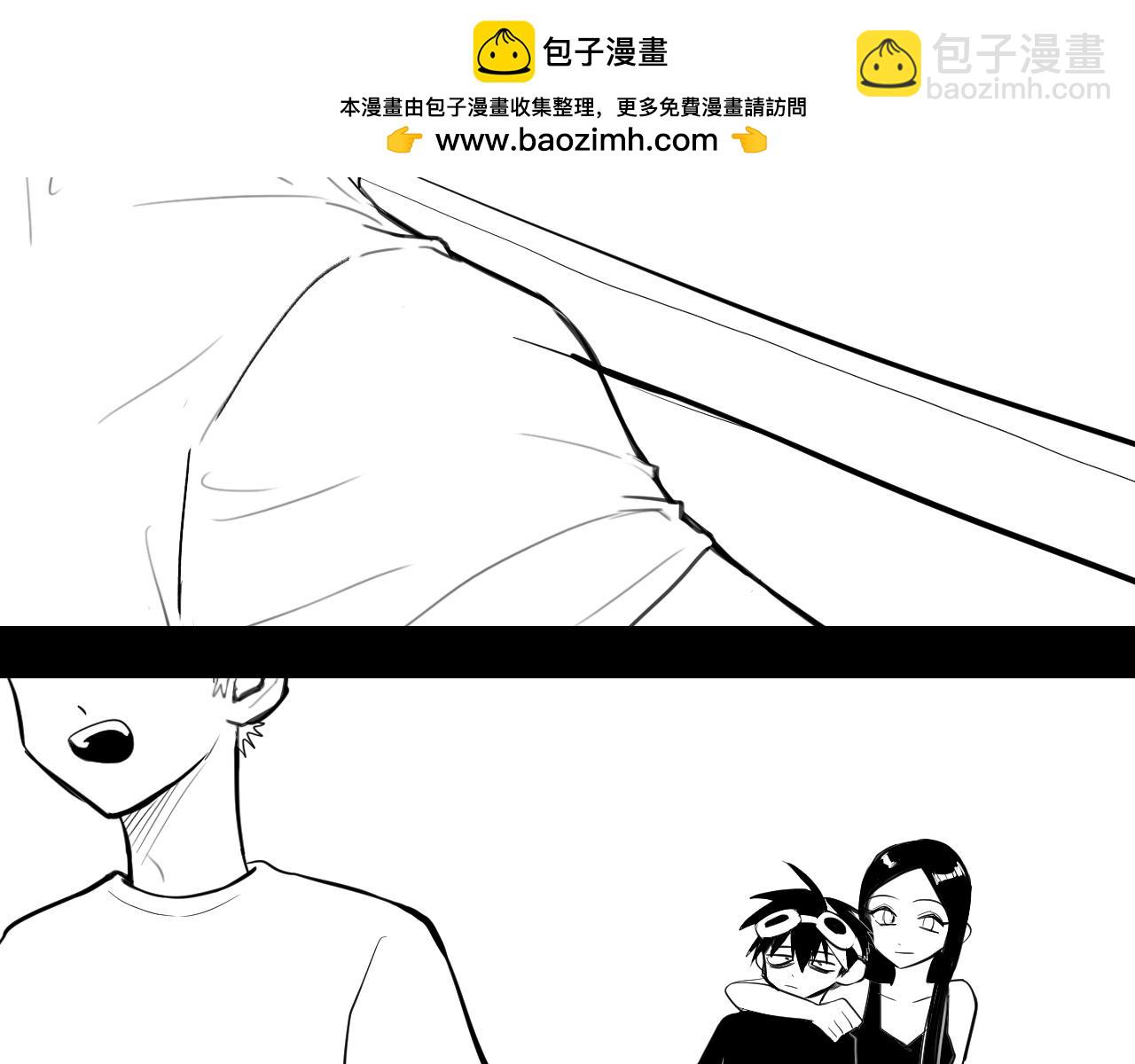 更新时间通知-第132话