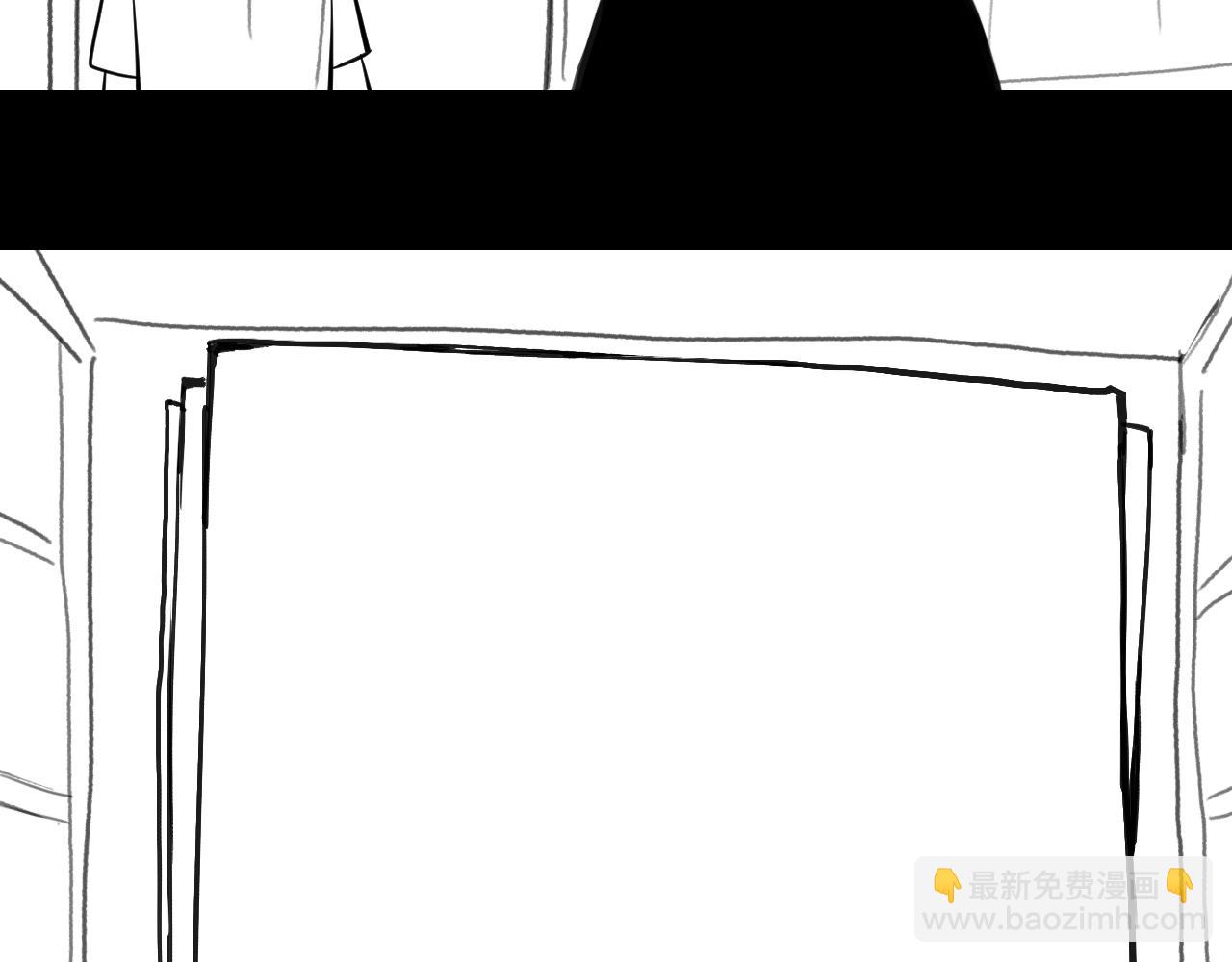 更新时间通知-第132话