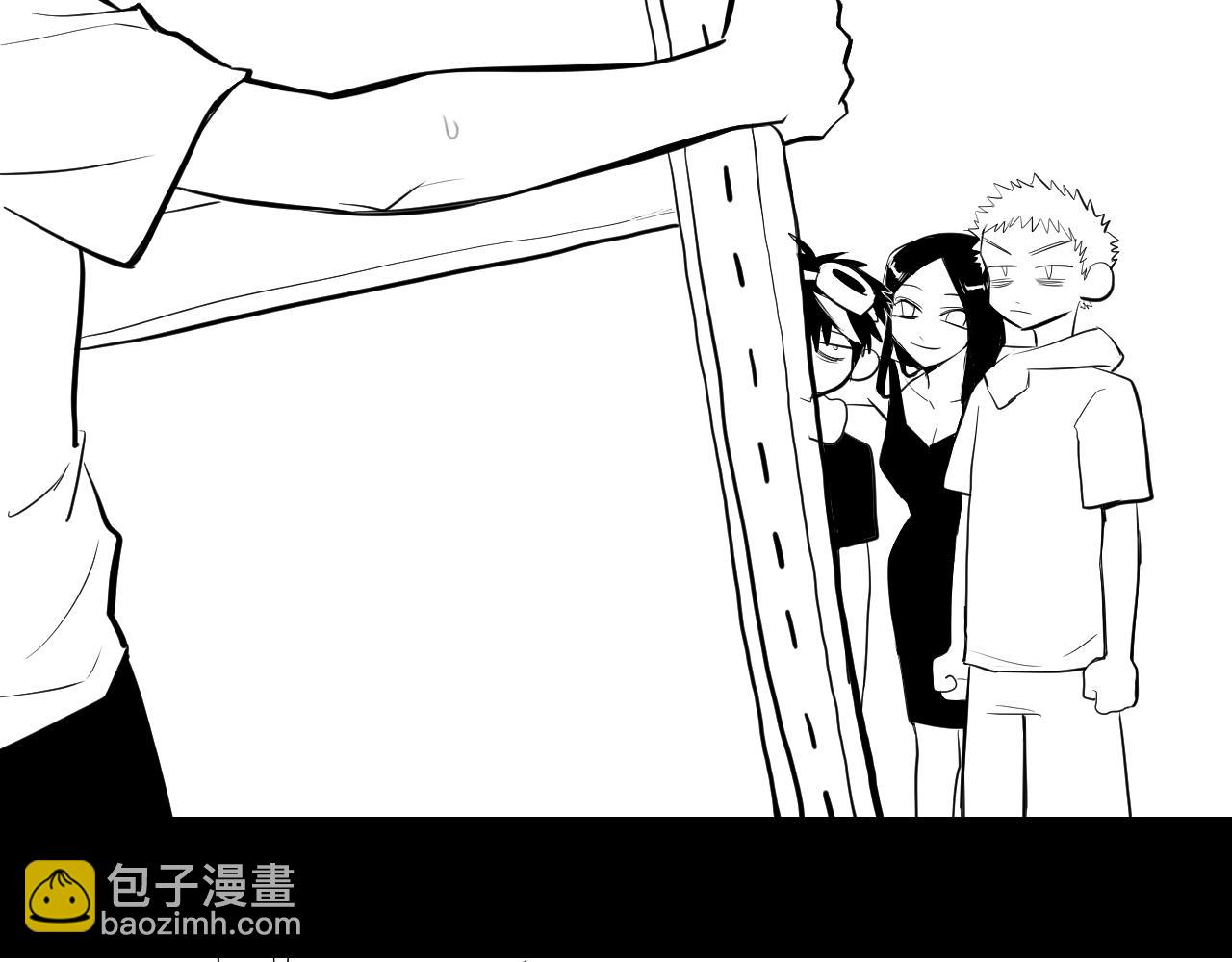 更新时间通知-第132话