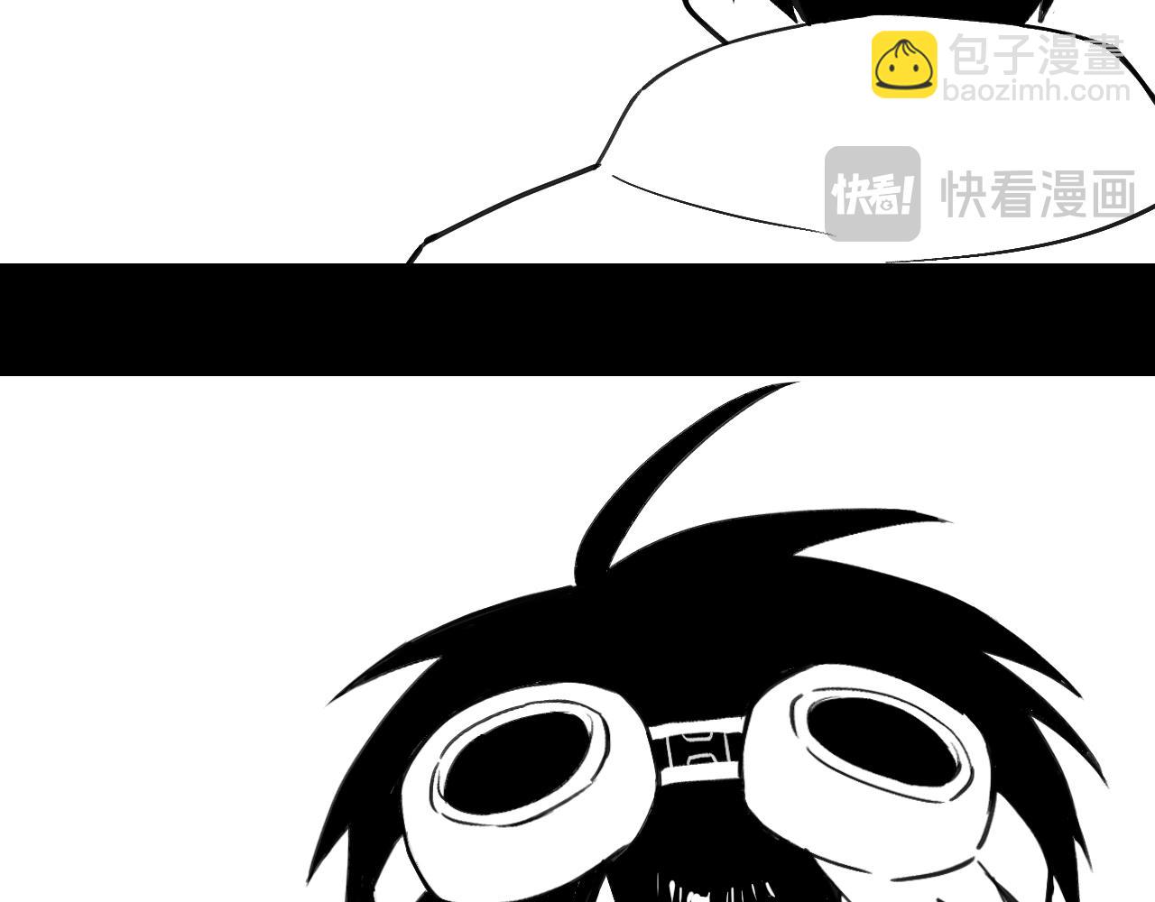 117话更新通知-第134话
