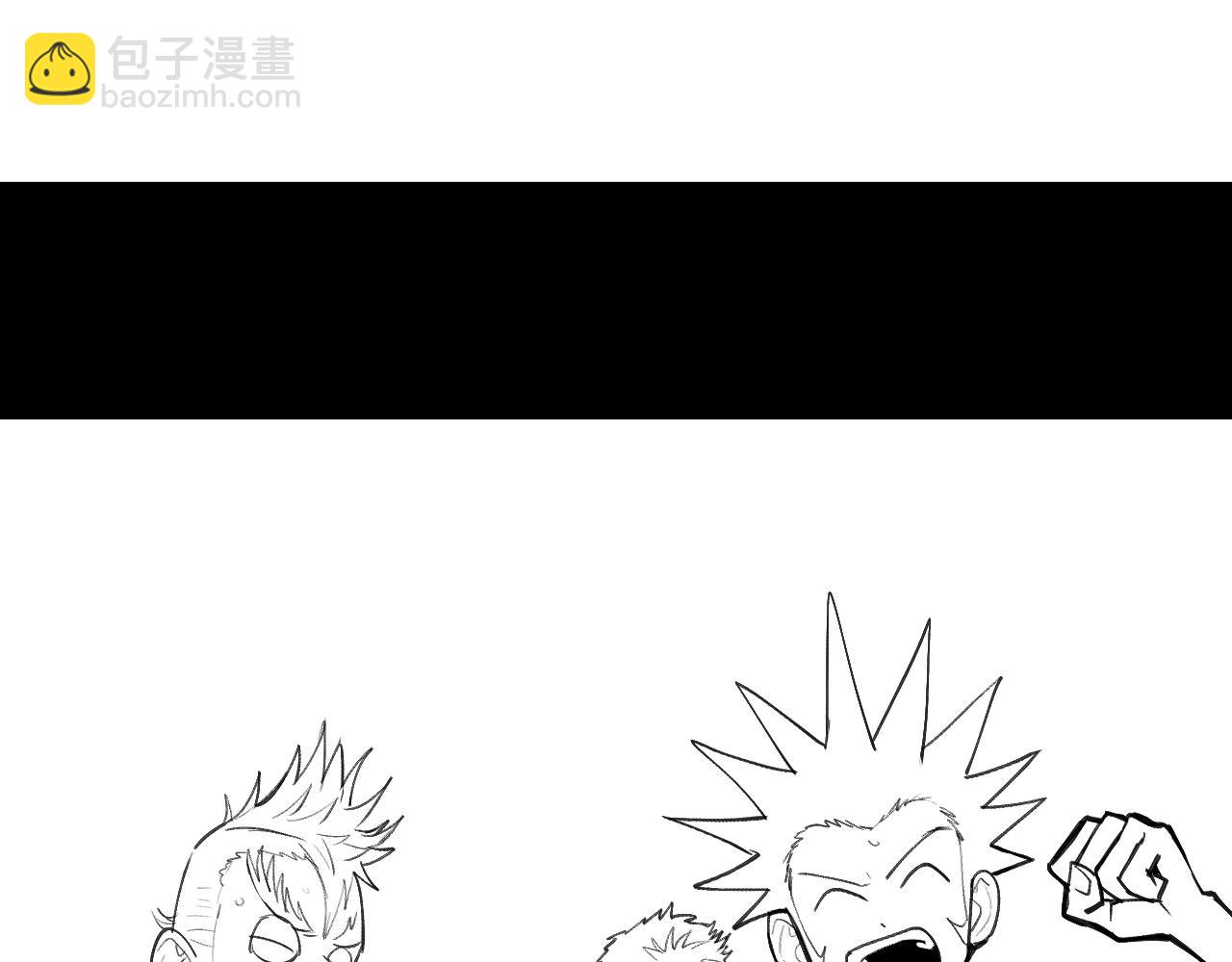 117话更新通知-第134话
