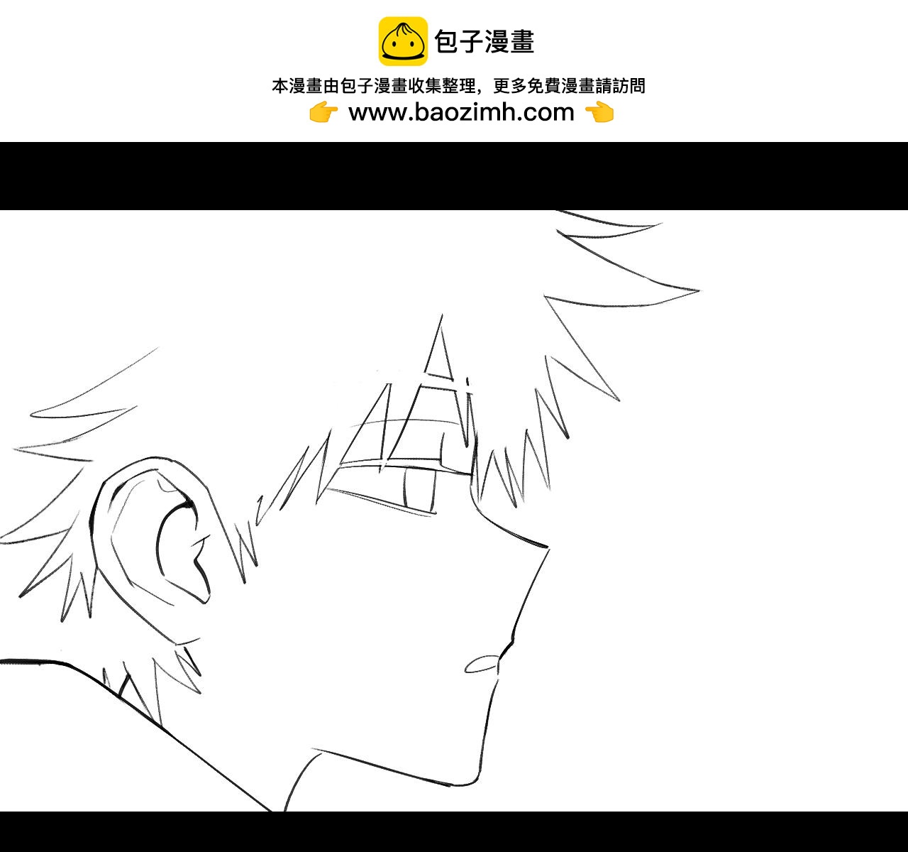 117话更新通知-第134话