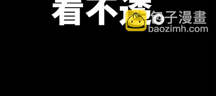 第14话 将阳&ldquo;大号&rdquo;上线(1/2)-第16话