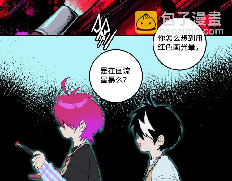 第17话 让他们弃考吧(1/2)-第20话