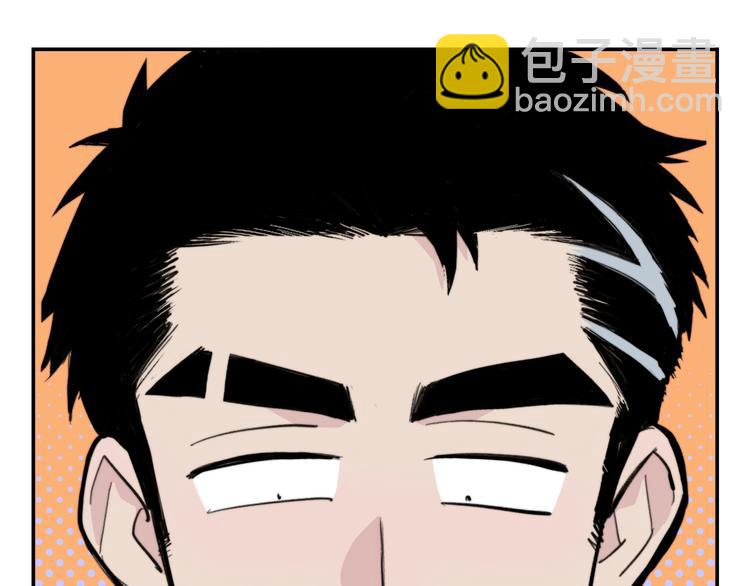 第19话 将戎的乌龙宣战(1/2)-第22话