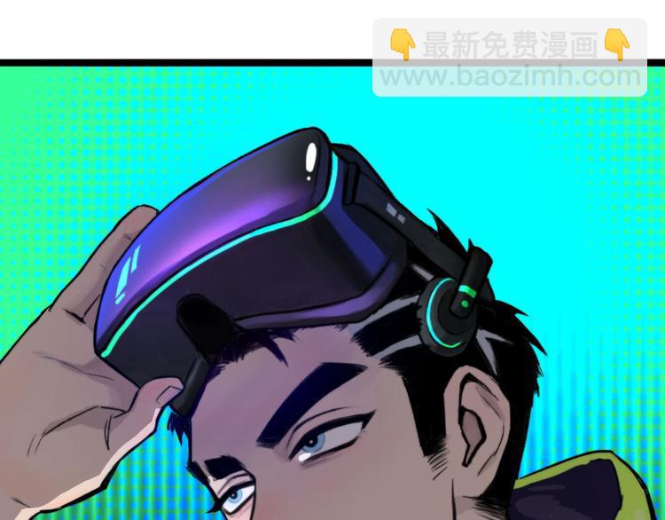 第3话 硬核高中五强(1/2)-第4话