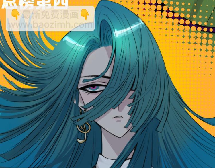 第3话 硬核高中五强(1/2)-第4话