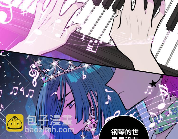第28话 换我来！双人钢琴大赛(1/2)-第32话
