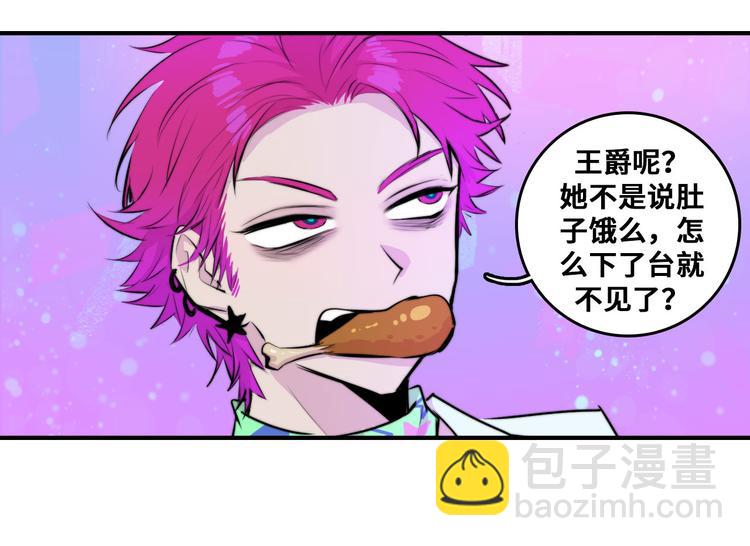 第28话 换我来！双人钢琴大赛(1/2)-第32话