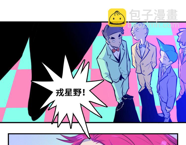 第28话 换我来！双人钢琴大赛(1/2)-第32话